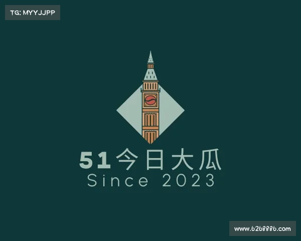 关于今日反差大赛官网入口